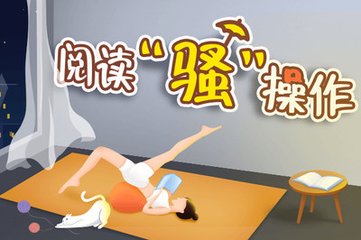 欧宝app官方下载